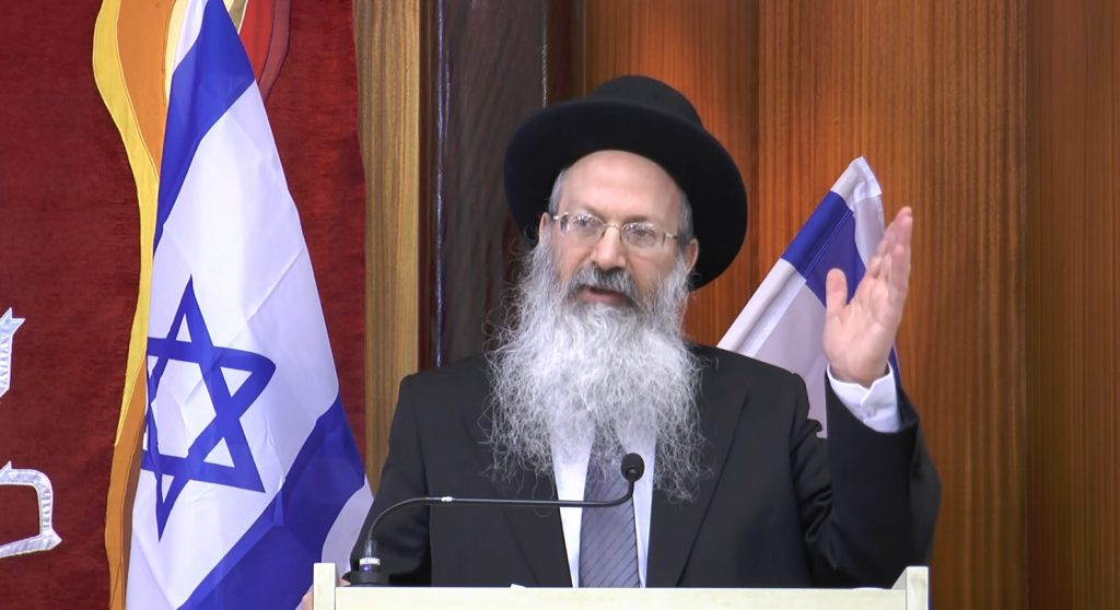 הרב אליעזר מלמד